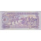 5000 Meticais 1989 Mozambique